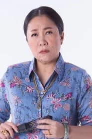 Sirinuch Petchurai profile