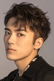 Wu Zhu Xi profile