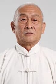 Gong Jinguo profile