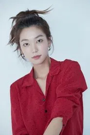 Lee Ho-jung profile