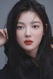 Kim You-jung profile