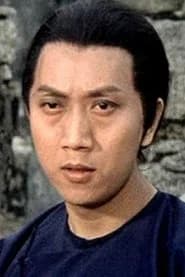 Yen Shi-Kwan profile