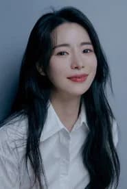 Im Ji-yeon profile