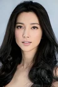 Li Bingbing profile