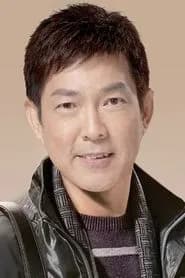 Yuen Biao profile