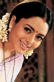 Soundarya profile
