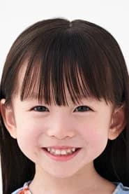 Sae Nagatani profile
