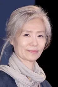 Ye Su-jeong profile