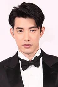 Jerry Wu profile