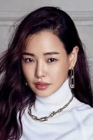 Lee Hanee profile