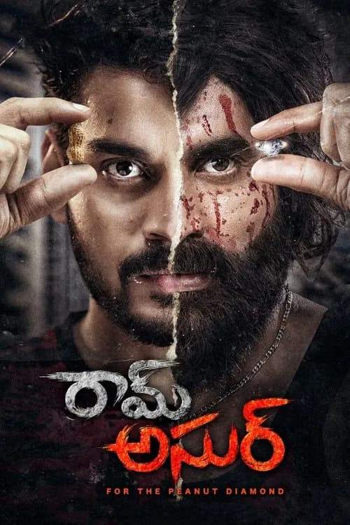 Ram Asur poster