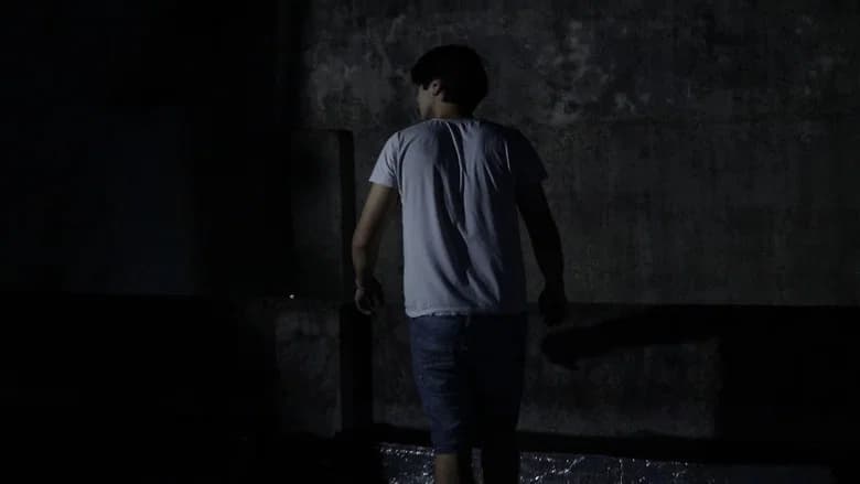 PRESENCE screenshot 2