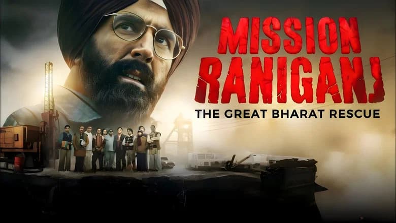 Mission Raniganj screenshot 1