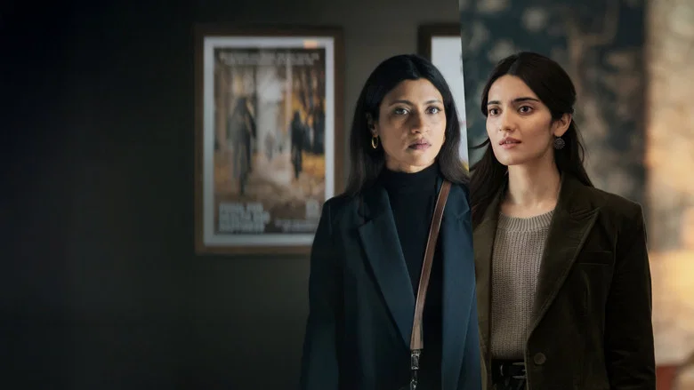 Accused screenshot 3