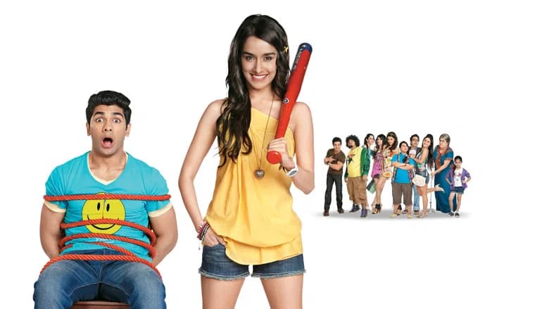 Luv Ka The End screenshot 1