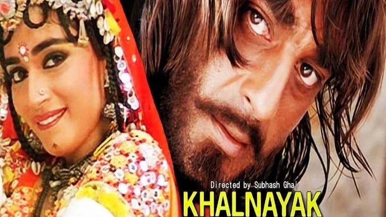 Khal Nayak screenshot 2
