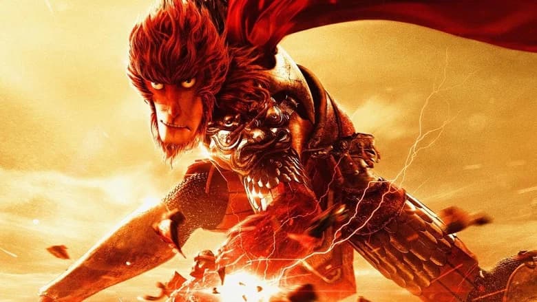 Monkey King: Hero Is Back screenshot 2