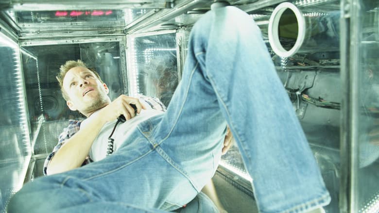Brake screenshot 1