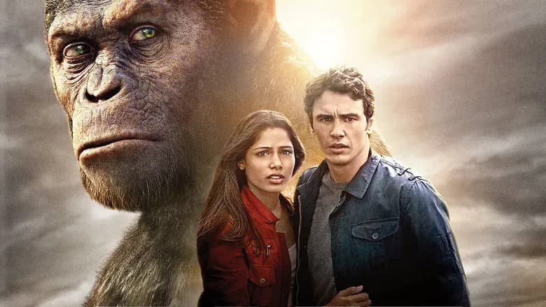 Rise of the Planet of the Apes screenshot 1