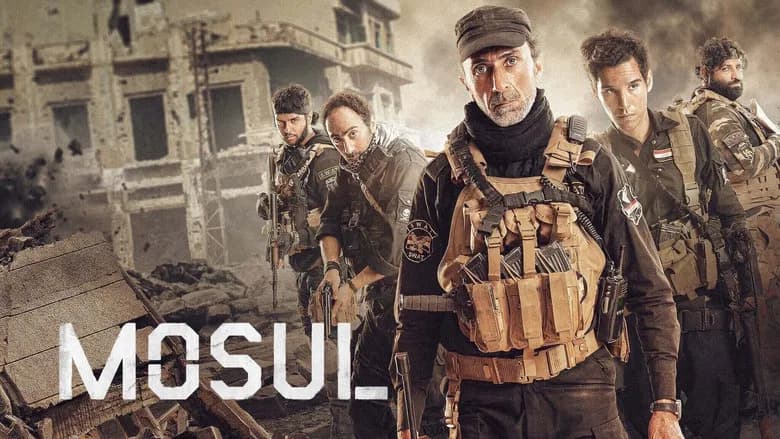Mosul screenshot 1