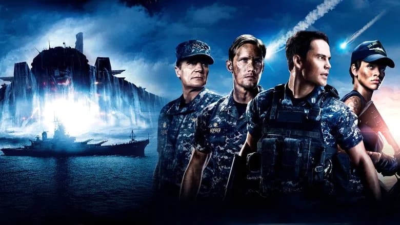 Battleship screenshot 3