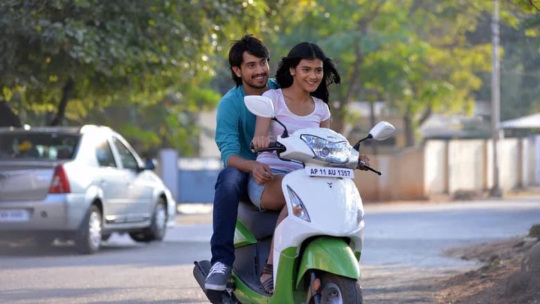 Kumari 21F screenshot 1