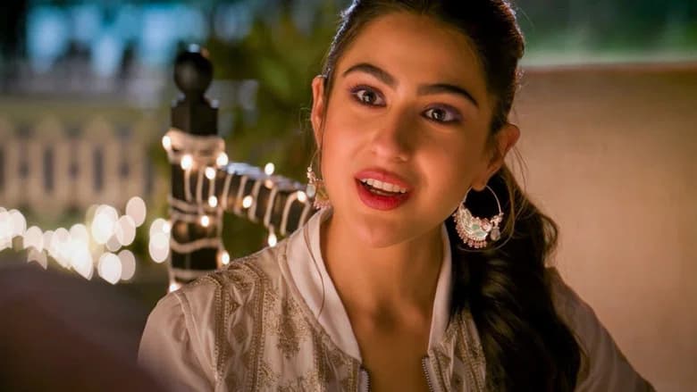 Simmba screenshot 2