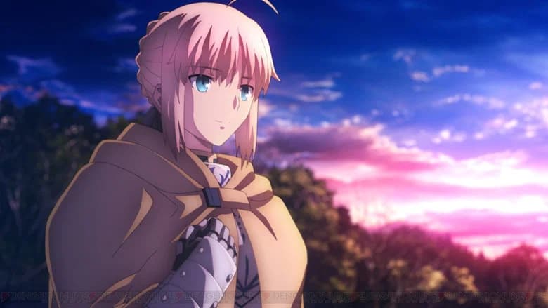 Fate/stay night: Heaven's Feel I. Presage Flower screenshot 3