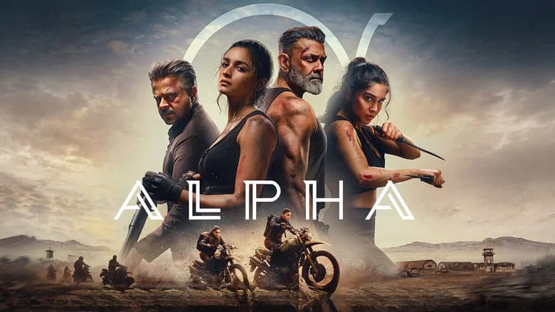 Alpha screenshot 3