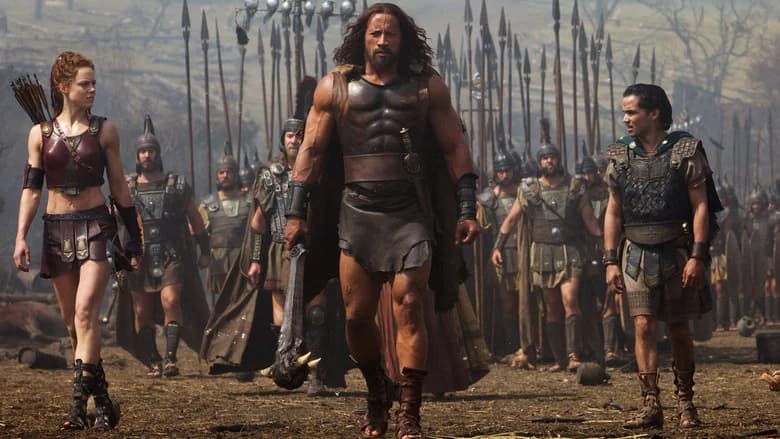 Hercules screenshot 2