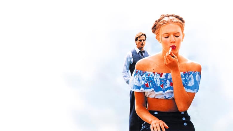Lolita screenshot 1