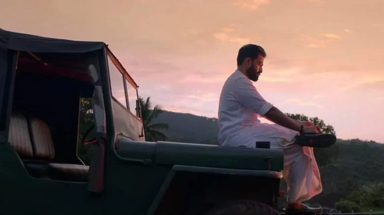 Kaduva screenshot 3