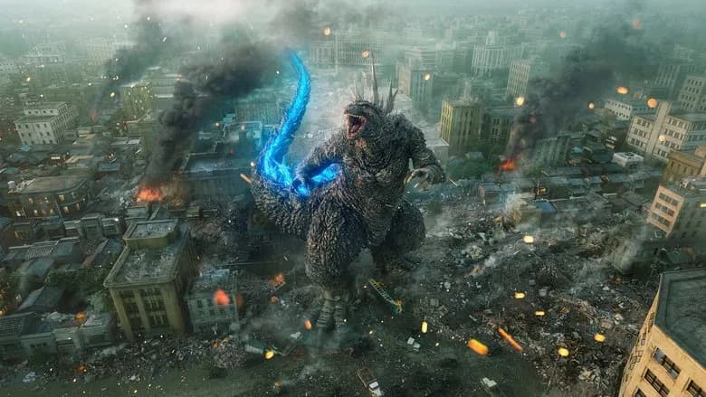 Godzilla Minus One screenshot 3
