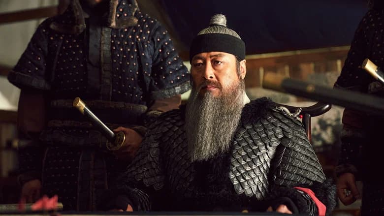 Noryang: Deadly Sea screenshot 2
