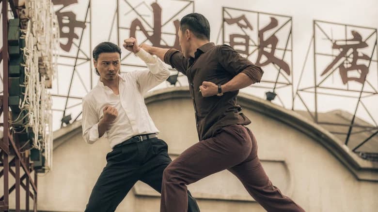 Master Z: Ip Man Legacy screenshot 2