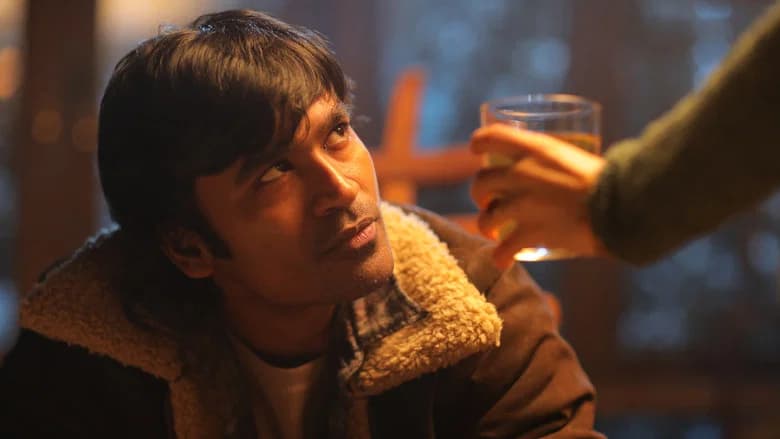 Naane Varuvean screenshot 2