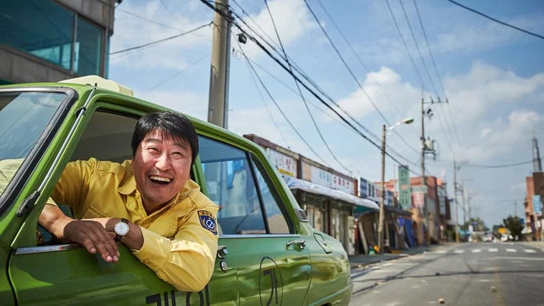 A Taxi Driver screenshot 1