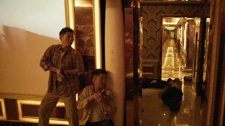 Break Through screenshot 1