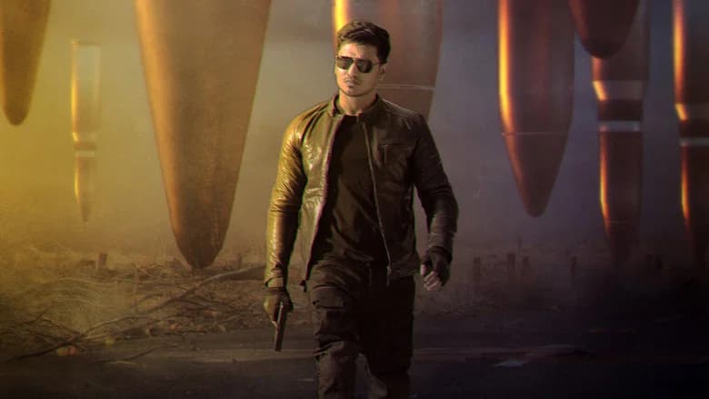 Spy screenshot 3