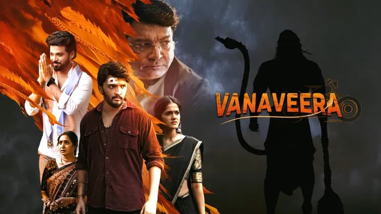 Vanaveera screenshot 1