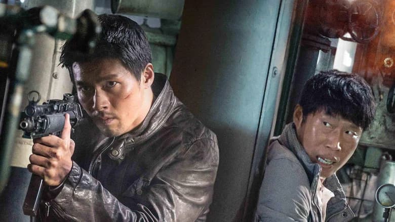 Confidential Assignment screenshot 1