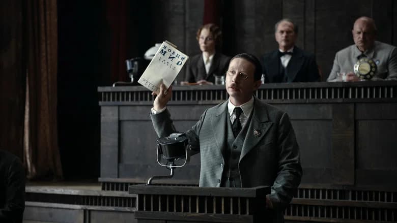 The Master and Margarita screenshot 3