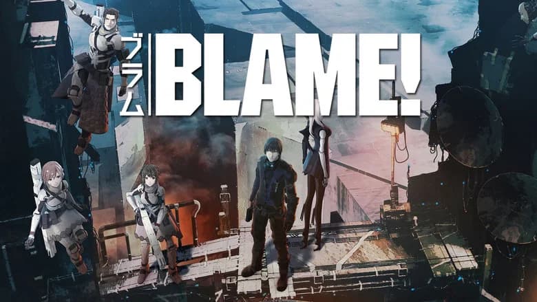 BLAME! screenshot 2