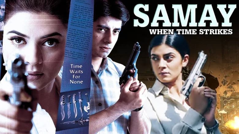 Samay: When Time Strikes screenshot 2