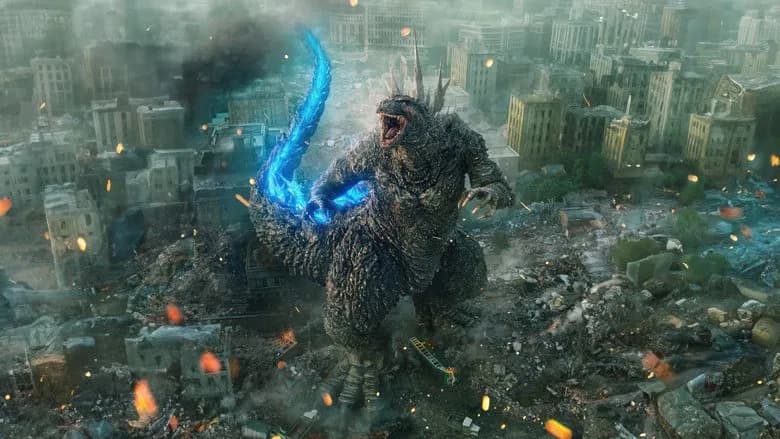 Godzilla Minus One screenshot 1
