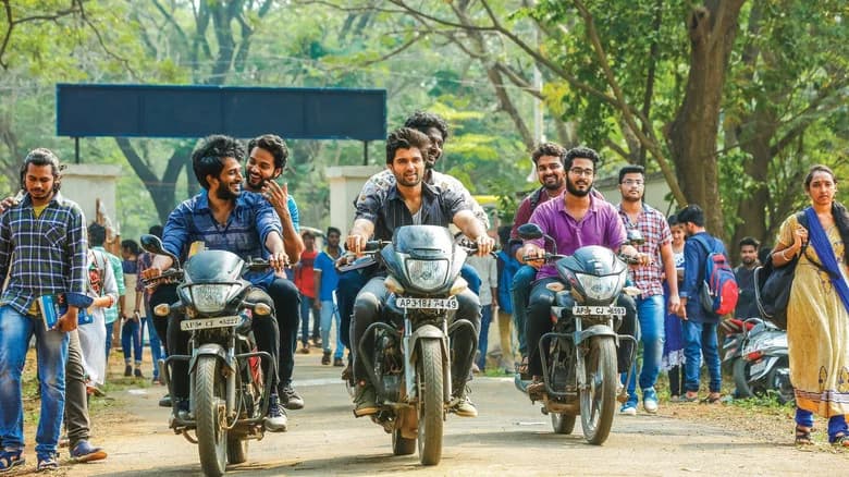 Dear Comrade screenshot 1
