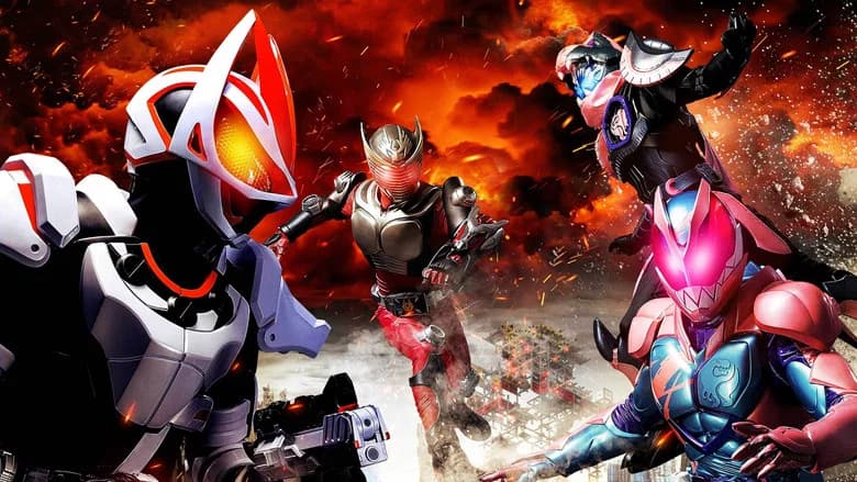 Kamen Rider Geats × Revice: Movie Battle Royale screenshot 1