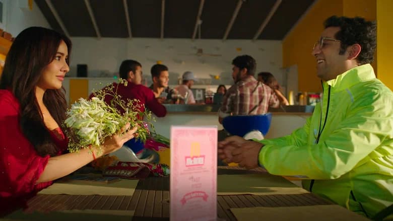 Aafat-e-Ishq screenshot 2