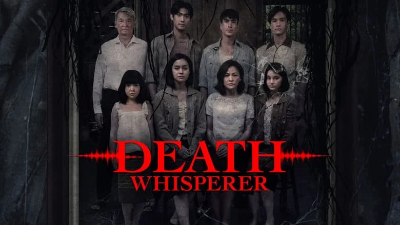 Death Whisperer screenshot 3