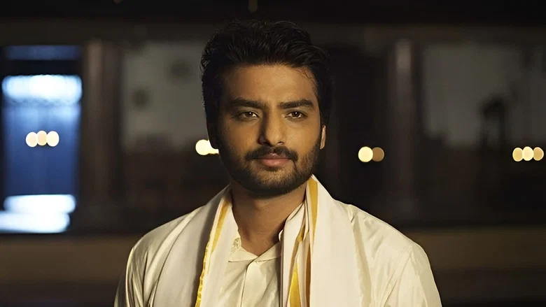 Rangi Taranga screenshot 2